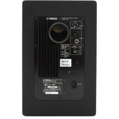 Yamaha HS8 BLACK Powered Studio Monitors PAIR
