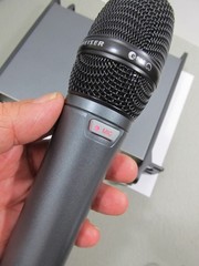 Sennheiser EW 300 G3 True Diversity Receiver w/SKM Transmitter A-Band 516-558MHz