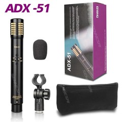 New Audix ADX51 Small-diaphragm Condenser Microphone