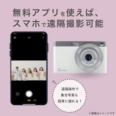KEIYO Wi-Fi Digital Camera Black AN-DC003 (BK)