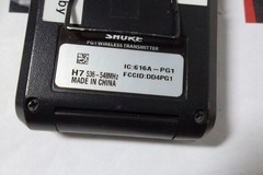Shure PG1 Wireless BodyPack Transmitter H7 for PG4 Diversity Receiver 536-548MHz