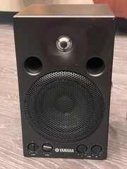 Yamaha MSP3A 4 inch Powered Studio Monitors (Pair)