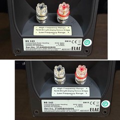 ELAC BS243 Bookshelf Speakers Pair Stereo Audio