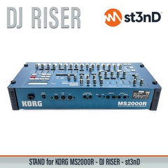 DJ RISER STAND for KORG MS2000R – Rackie