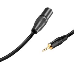 3.5mm 1/8 Inch TRS Male To XLR Male Balanced Microphone Cable B38
