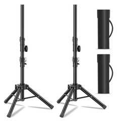 Adjustable Speaker Stands 2 Pack, 24-50 Inch Tripod, Lightweight, 55 LB Capacity