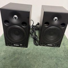 Yamaha MSP3 Powered Monitor Speaker – Black