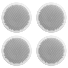 JBL Commercial Amp+24) White 6″ Ceiling Speakers For Restaurant/Bar/Office/Hotel