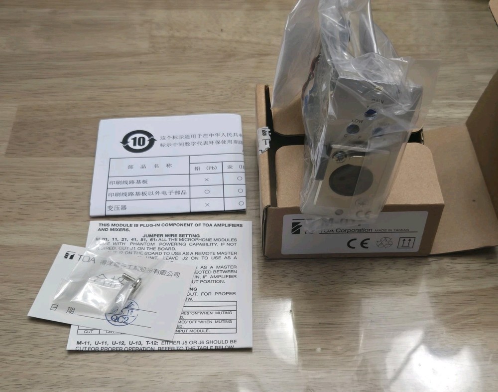 (1) NEW TOA M-01F Microphone Input Module for 900 Series Amplifiers, XLR-Female