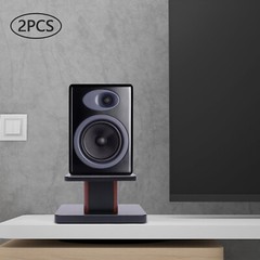 Pair Desktop Speaker Stand Studio Monitor Mount 6in High Tabletop 15kg Load