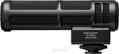 Audio-Technica ATV-SG1LE On-camera Shotgun Microphone
