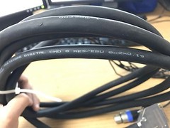 Cordial Multicore Digital CMD 8 RES/EBU 8x2x0x.19 D-Sub to XLR Female 8way Cable