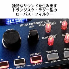 KORG Volca Nubass Vacuum Tube Analog Synthesizer Software license included NEW