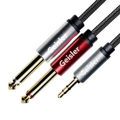 3.5 ST-2×6.35 Nylon Braid Aux Cable Sheild Wire Low Noise for muscial instrument