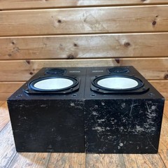 YAMAHA NS-10M PRO Bookshelf Studio Monitor Speakers Pair 6Ω 100W Tested USED