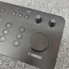 Yamaha ZG01 Gaming Audio Mixer