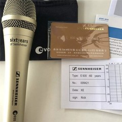 E935 Dynamic Wired Microphone Anniversary Edition for Sennheiser 60 Years E935