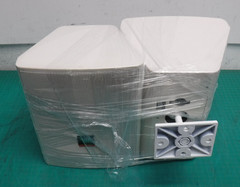 Lot of 2 JBL Control 25 Professional Speakers – White