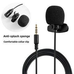 External 3.5mm Hands-Free Wired Lapel Clip Microphone for Speaker Phone Computer