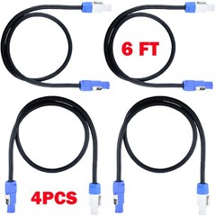 4Pcs 6ft 16AWG Stage Lighting Fixture For PowerCon Power-Through Blue Cables HOT