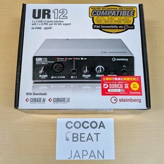 NEW In Stock Steinberg UR12 USB Audio Interface YAMAHA Included Cubase AI