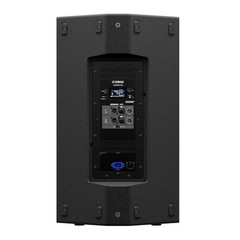 Yamaha DZR15 2000W 15-Inch Powered Speaker