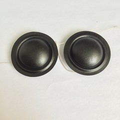 2 Pcs AFT 19.43mm 19.4mm Tweeters Diaphragm Silk Dome horn Voice Coil 4 ohms