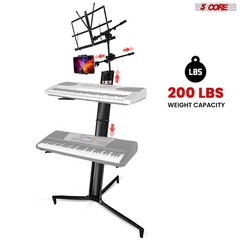 5Core Keyboard Stand 2 Tier Classic Adjustable Electric Piano Sturdy Holder