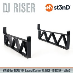 DJ RISER STAND for NOVATION LAUNCH CONTROL XL Mk3