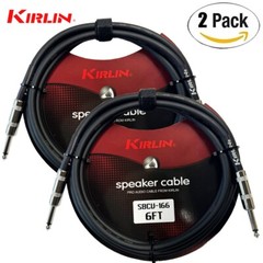 2-PACK Kirlin SBCV-166-06 6FT 16AWG Straight 1/4″ Mono Plug Speaker Cable Black