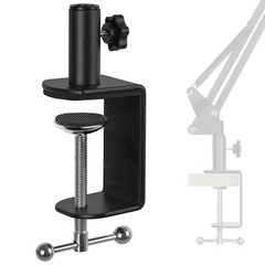 Table Mount Clamp, Metal Desk Clamp for Microphone Stand Mic Boom Arm C Mount…