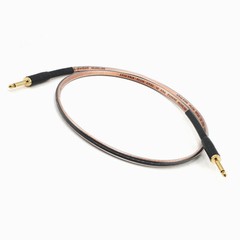 Analysis Plus Pro Oval Speaker Cable Straight 1/4″ Plugs 4ft