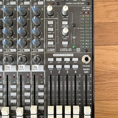 Mackie 1604-VLZ PRO 16-Channel Mic/Line Mixer Premium XDR Mic Preamps Untested