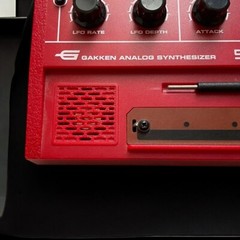 Gakken SX-150 Analog Synthesizer DIY Mini Keyboard Tested Working