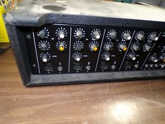 SoundTech 4150 audio mixer