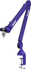 Rode PSA1+ Studio Boom Arm – Purple