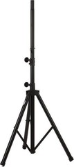 (2) Pair On-Stage SS7761B Heavy Duty Speaker & Lighting Stands Free USA Shipping