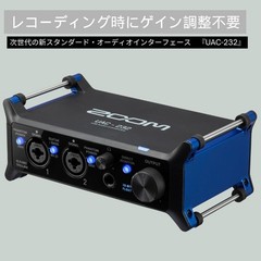 ZOOM UAC-232 USB Audio Interface 32bit Float 2In 2Out USB-C