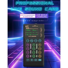 Portable Voice Changer Multifunctional Cool Lights For Gaming Easy To Use