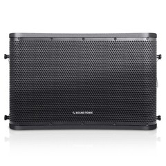 Sound Town ZETHUS 12″ 800W Two-Way Line Array Loudspeaker, Bi-Amp (ZETHUS-112B)