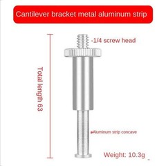 ThtRht 3 Pack Boom Arm to 17mm Ball 1/4 inch 3/8 Screw Bolt Mount Connector A…
