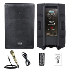 15″ PA Powered Active Bluetooth Speaker & Handheld Metal Wire Karaoke Microphone