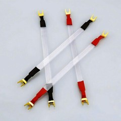 4pcs 20cm OCC Silver Plated HiFi Speaker Jumper Cable Y Spade Flat Bridge Cord