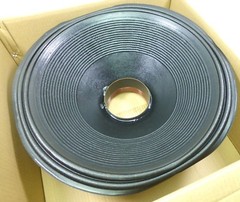RK LASE 21LW-2400 21″ Speaker 5″ Voice Coil @ 8 Ohms ReCone Kit.