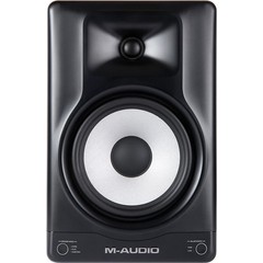 MAudio Forty Eighty 8″ 150W Powered Studio Monitor Each LimitedEdition Silver