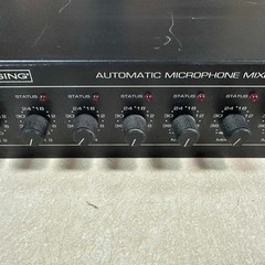 Altec Lansing 1684A 8 Channel Vintage Automatic Microphone Mixer Classic Sound