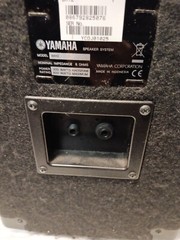 YAMAHA BR12 Professional PA Speaker 300 Watt Rms 600 Max Tested Works 22″