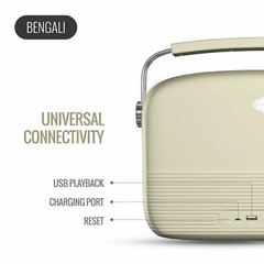 Carvaan Bengali – Portable Music Player with 5000 Preloaded Songs, FM/BT/AU