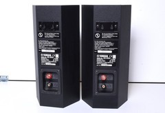Set of 2 YAMAHA Speaker NS B120 Book Shelves
