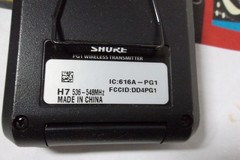 Shure PG1 Wireless BodyPack Transmitter H7 for PG4 Diversity Receiver 536-548MHz